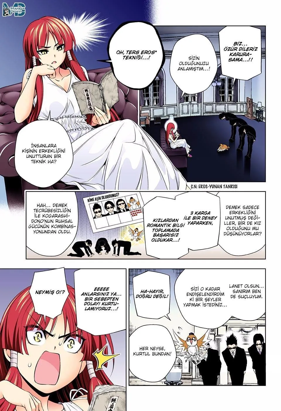 Yuragi-sou no Yuuna-san - Sayfa 11