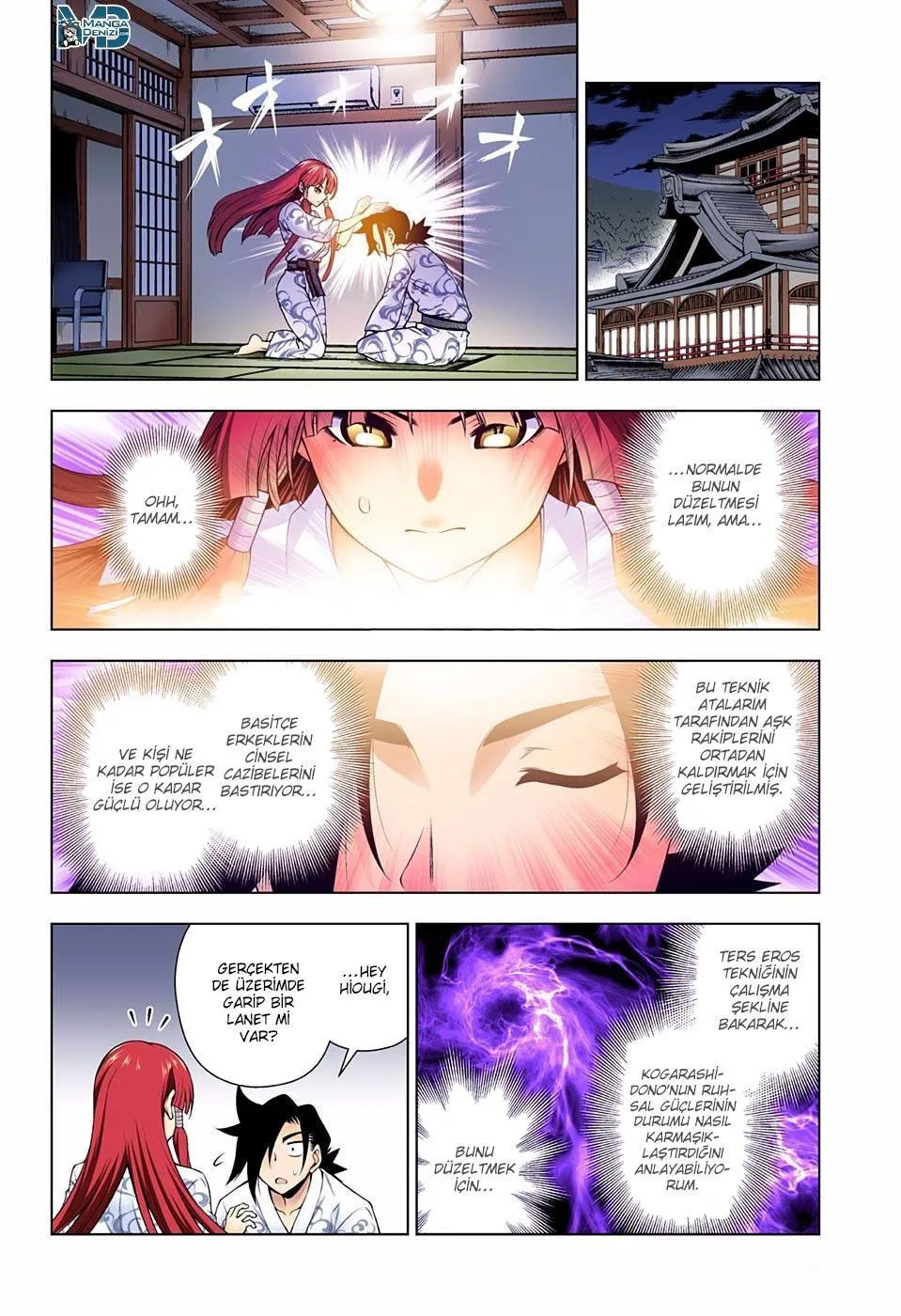 Yuragi-sou no Yuuna-san - Sayfa 12