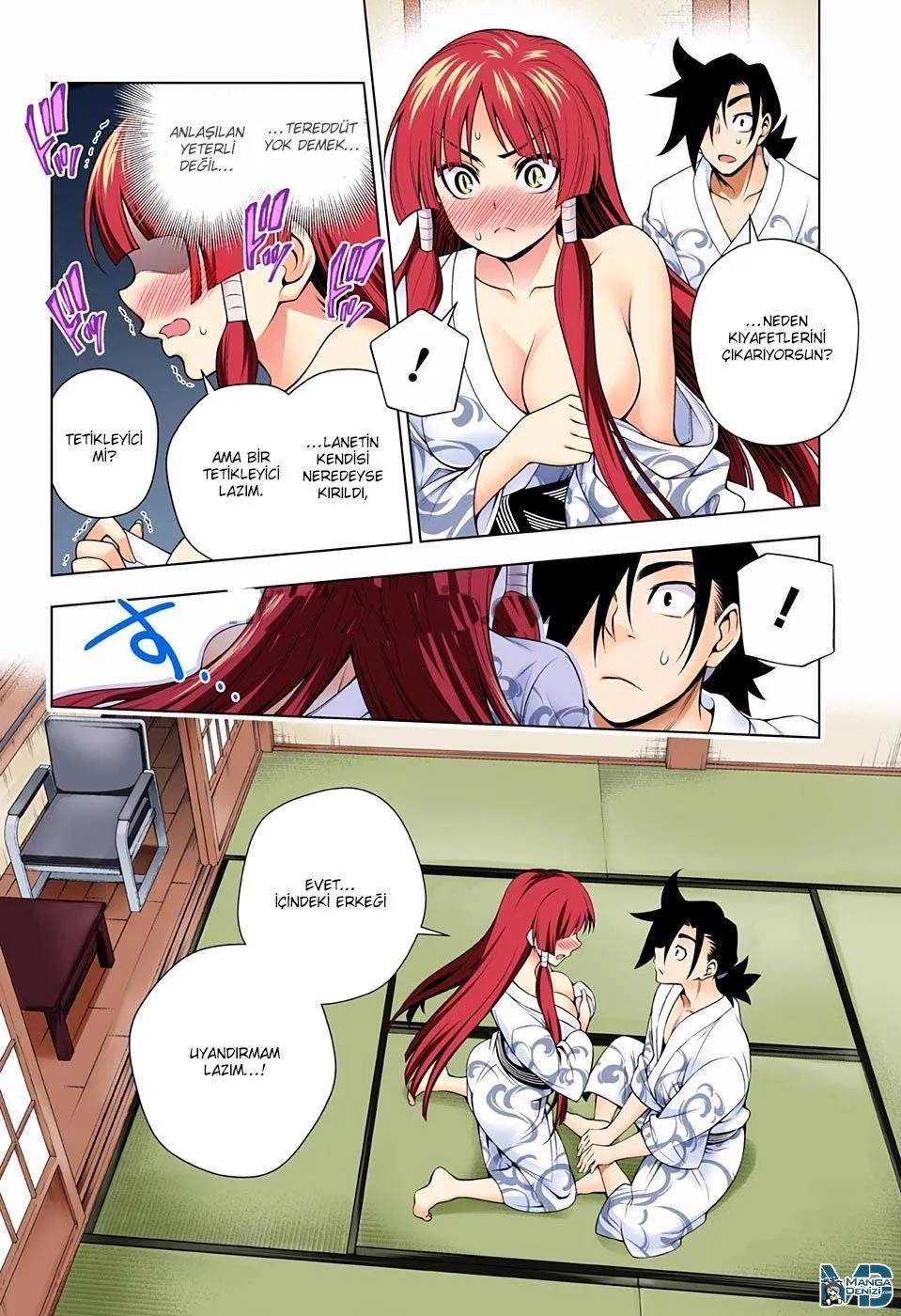 Yuragi-sou no Yuuna-san - Sayfa 14