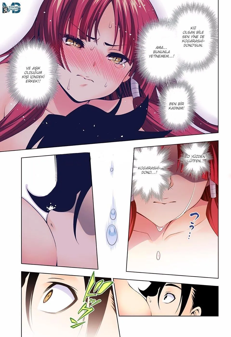 Yuragi-sou no Yuuna-san - Sayfa 17