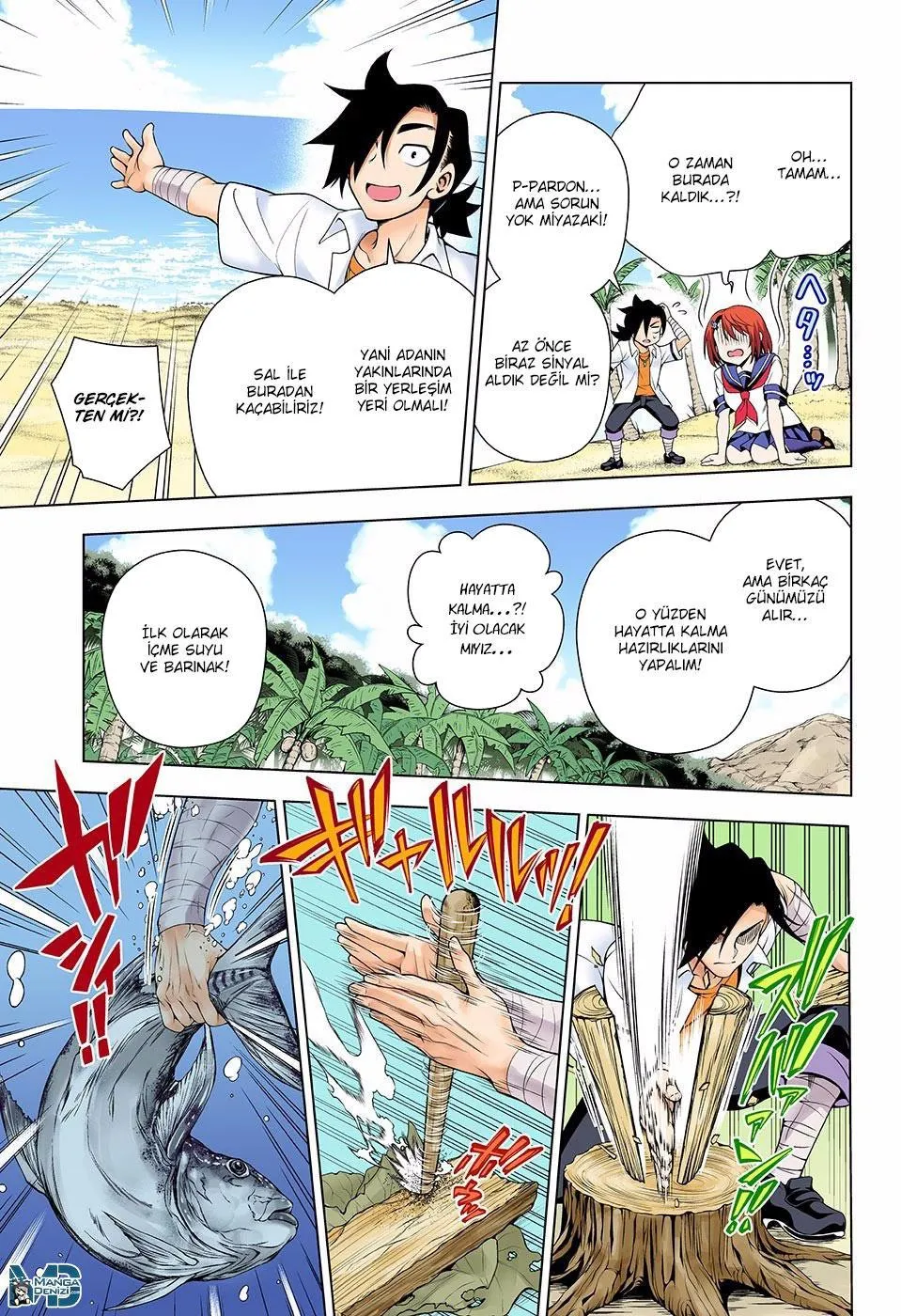 Yuragi-sou no Yuuna-san - Sayfa 8