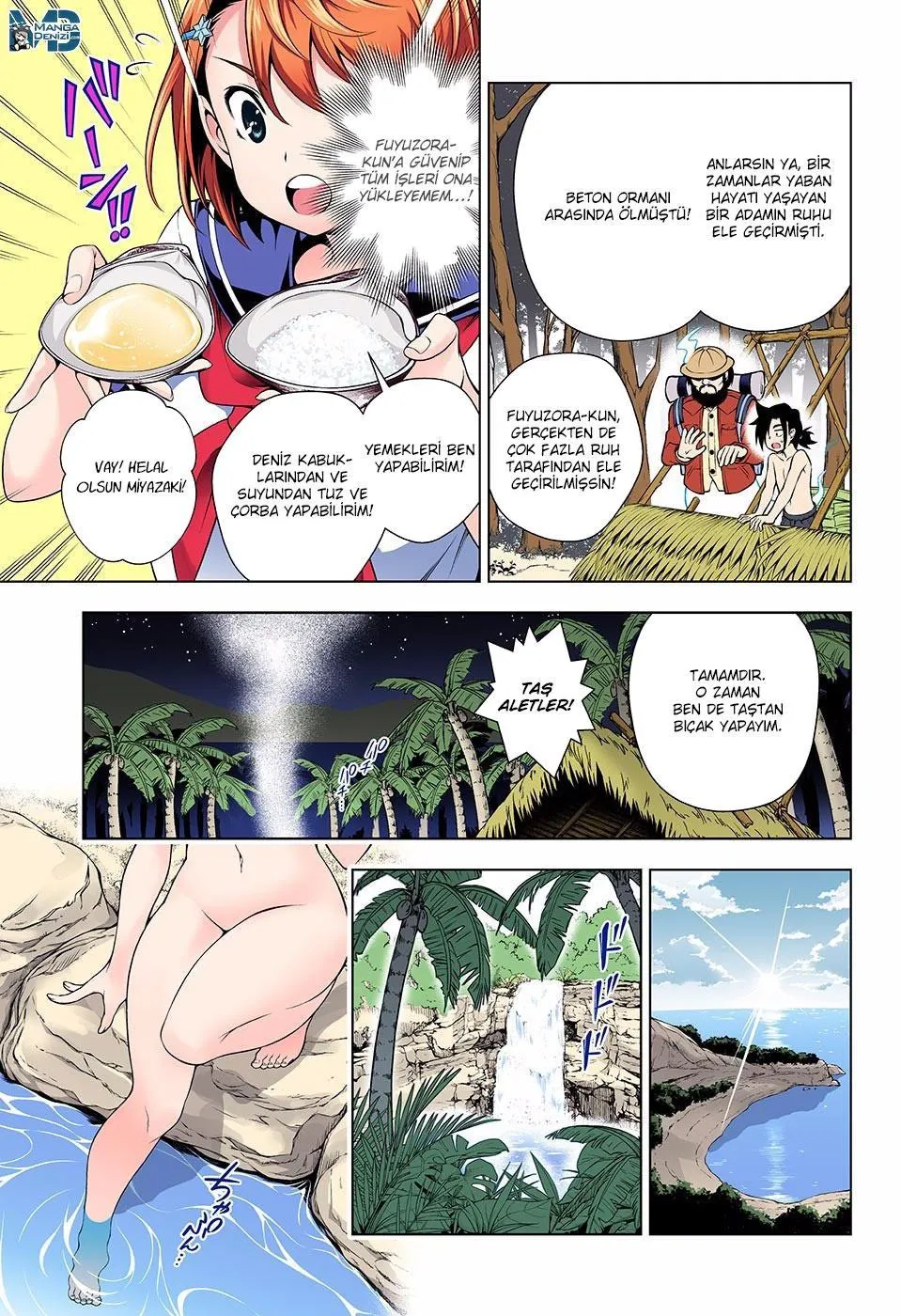 Yuragi-sou no Yuuna-san - Sayfa 10