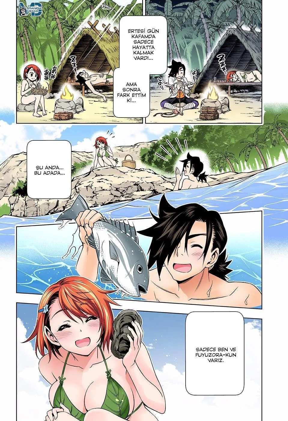 Yuragi-sou no Yuuna-san - Sayfa 15