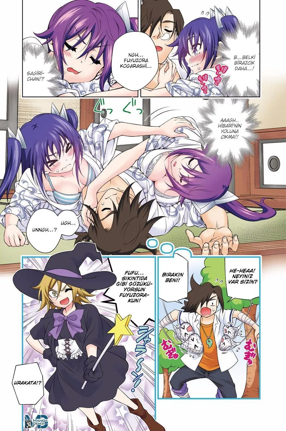 Yuragi-sou no Yuuna-san - Sayfa 5