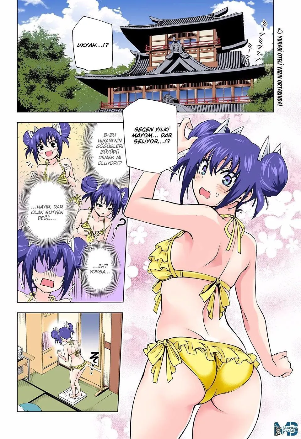 Yuragi-sou no Yuuna-san - Sayfa 3