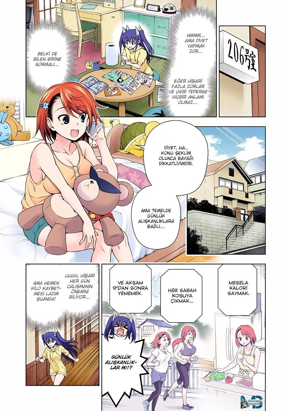 Yuragi-sou no Yuuna-san - Sayfa 6