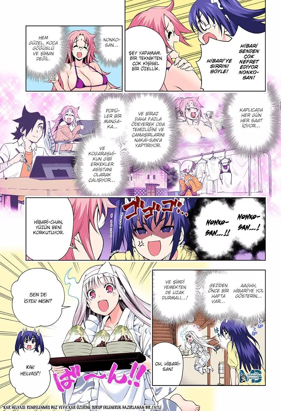 Yuragi-sou no Yuuna-san - Sayfa 8