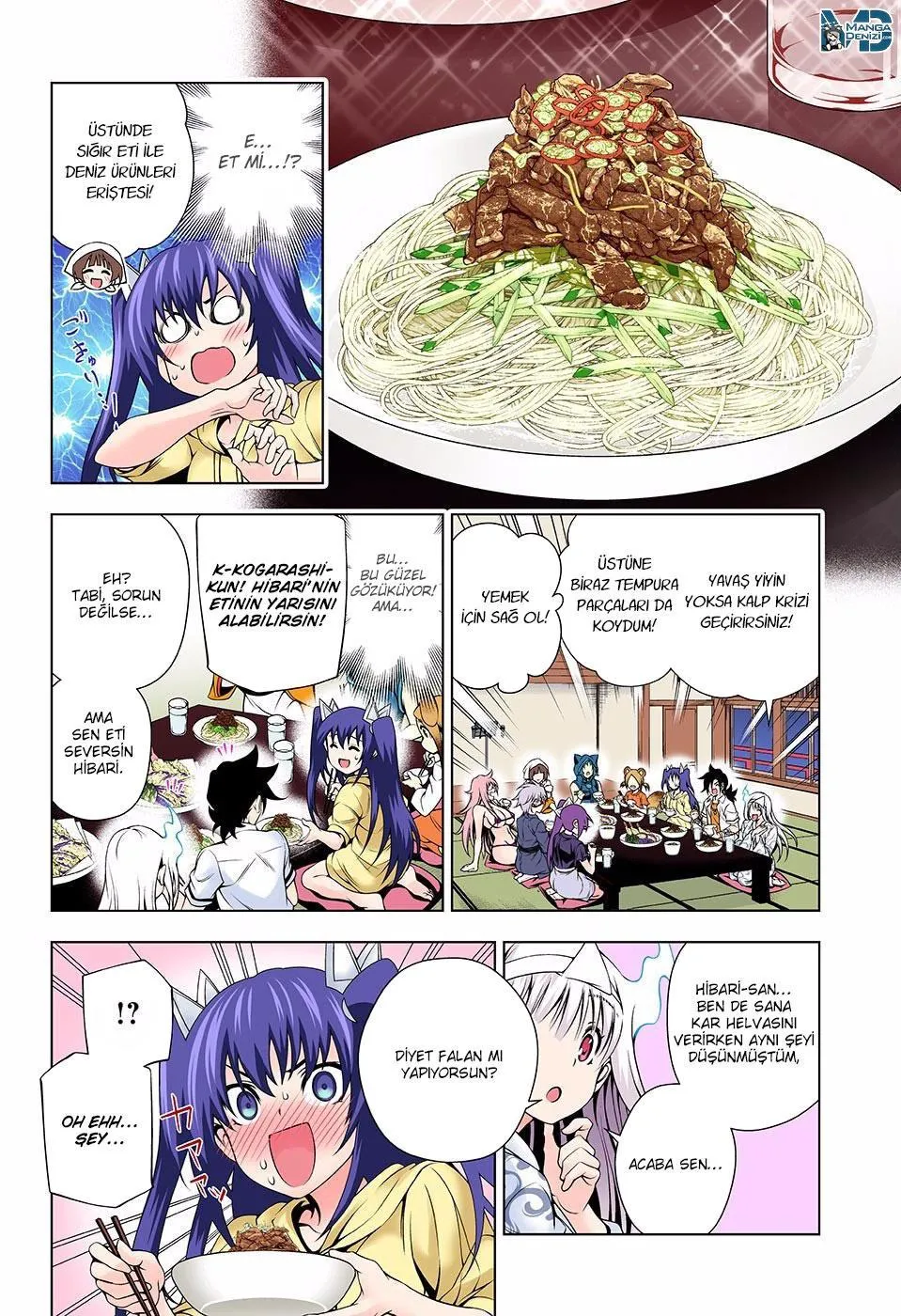 Yuragi-sou no Yuuna-san - Sayfa 11