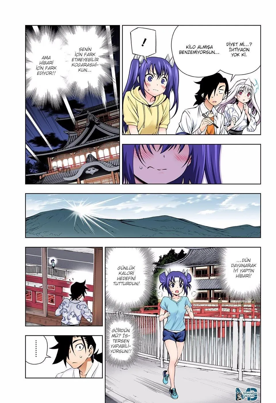 Yuragi-sou no Yuuna-san - Sayfa 12