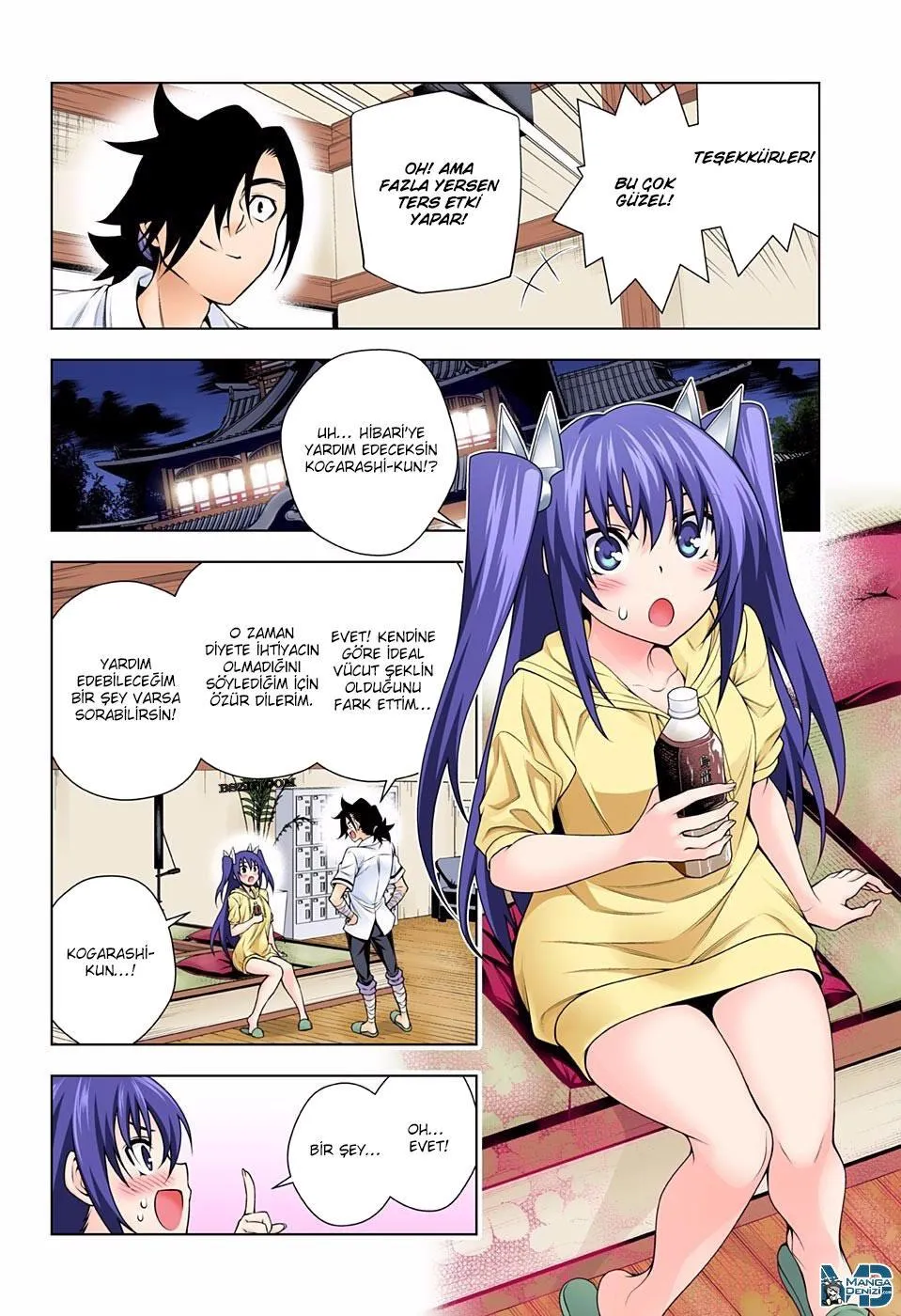 Yuragi-sou no Yuuna-san - Sayfa 15