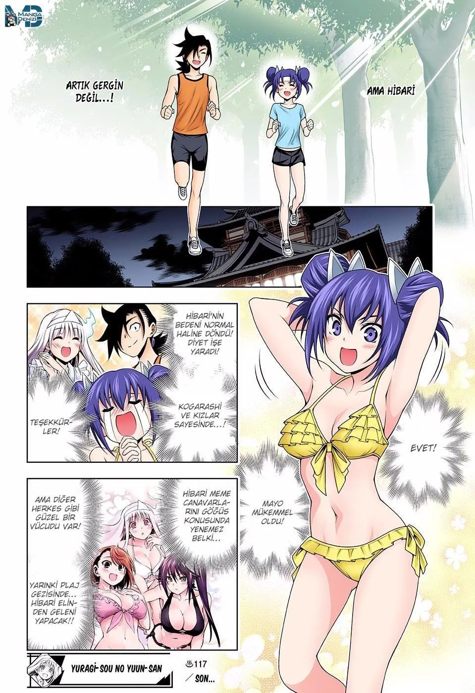 Yuragi-sou no Yuuna-san - Sayfa 19