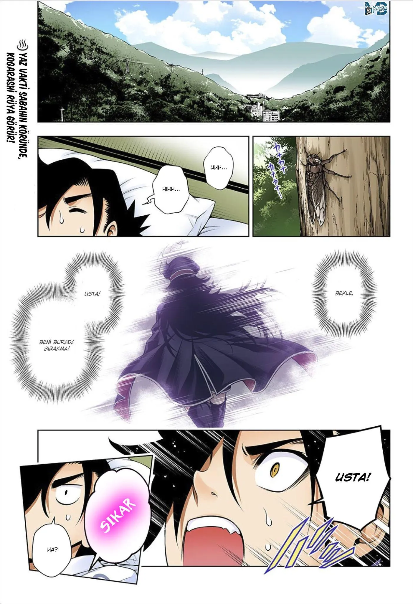 Yuragi-sou no Yuuna-san - Sayfa 5