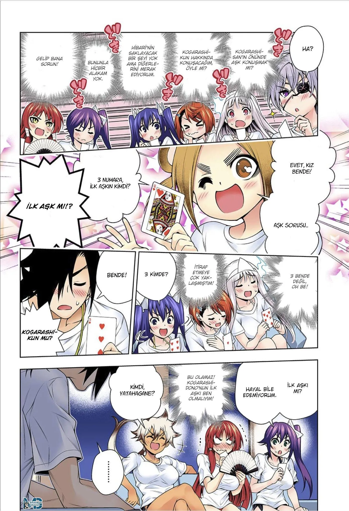 Yuragi-sou no Yuuna-san - Sayfa 15