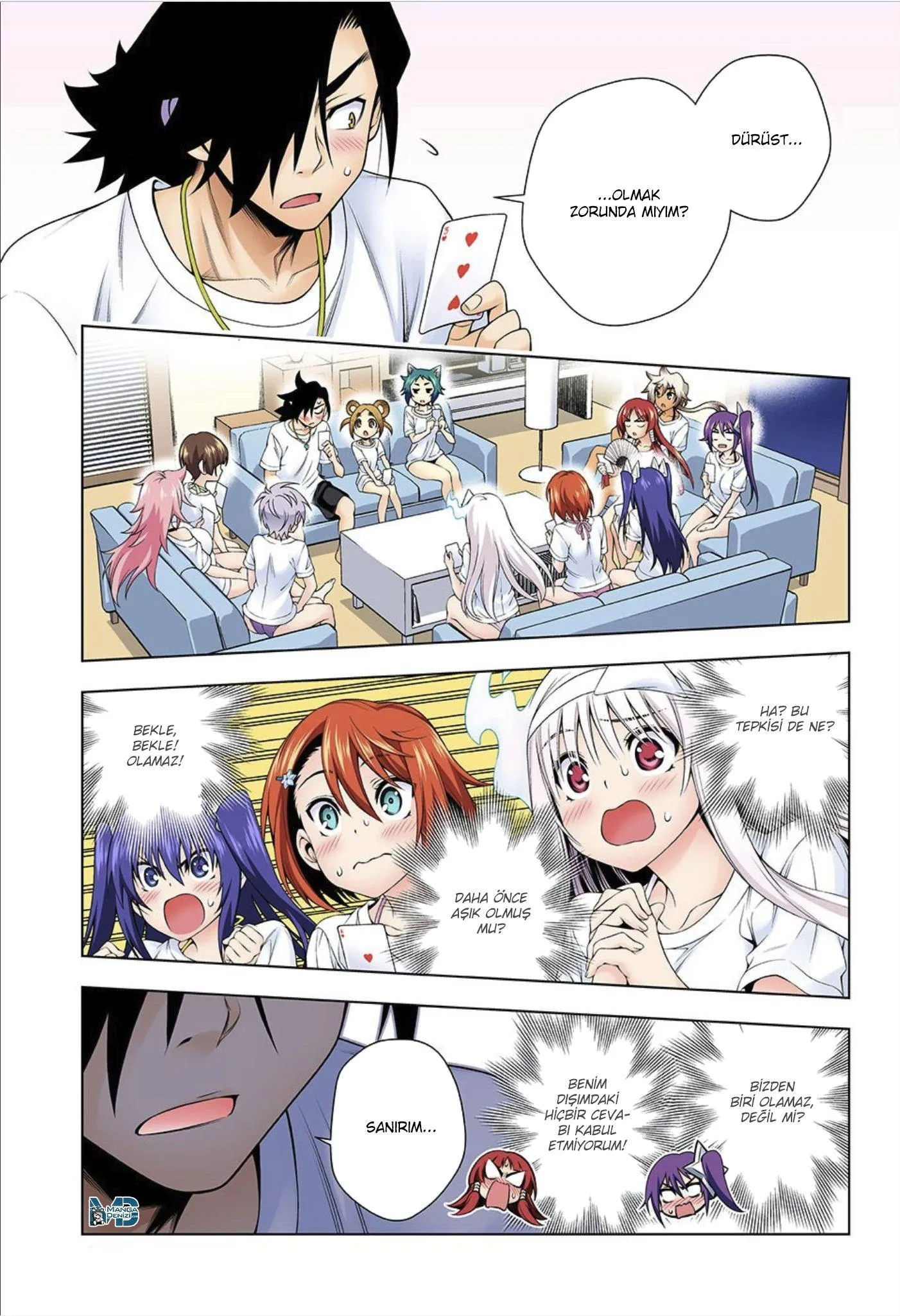 Yuragi-sou no Yuuna-san - Sayfa 16