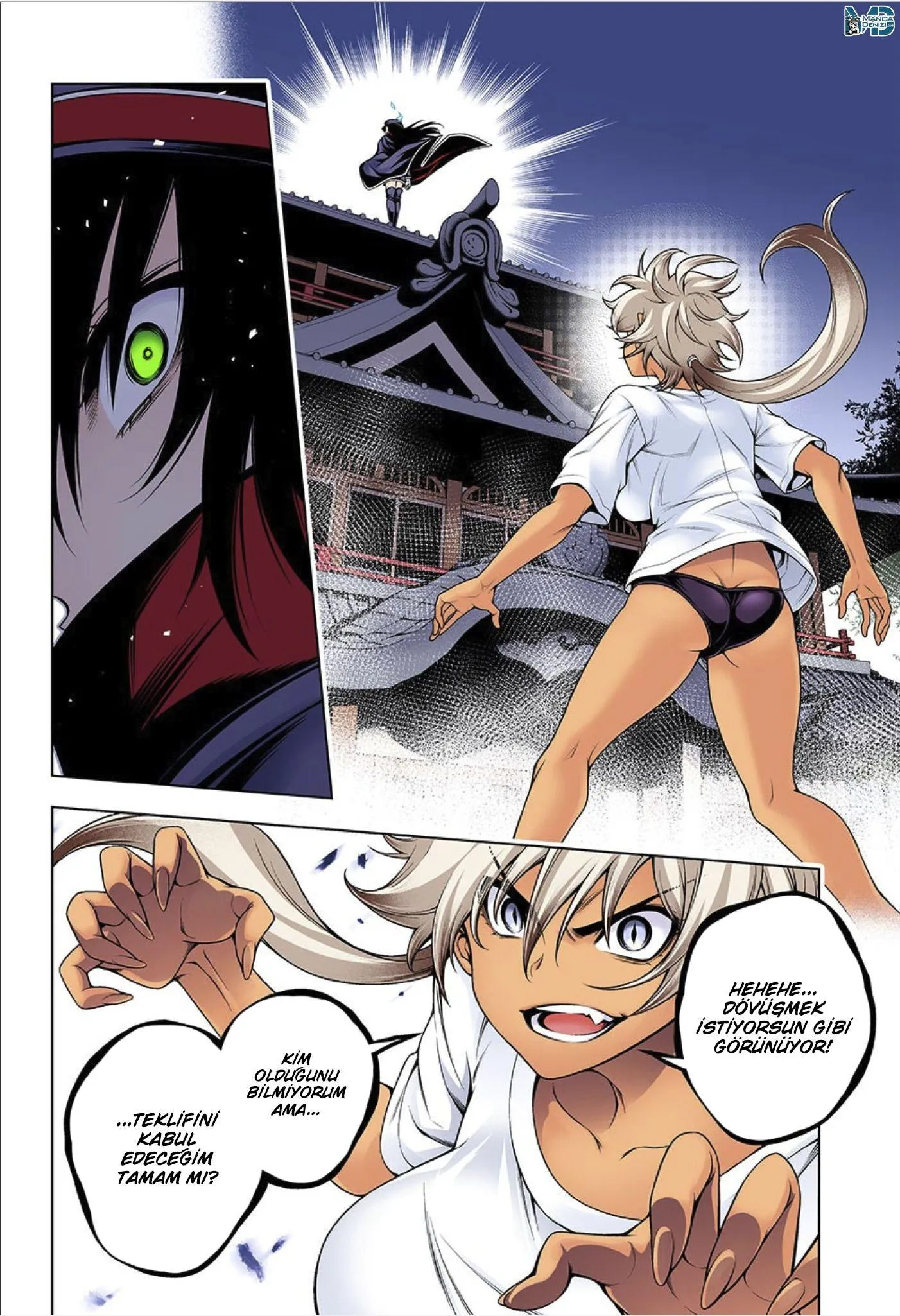 Yuragi-sou no Yuuna-san - Sayfa 19