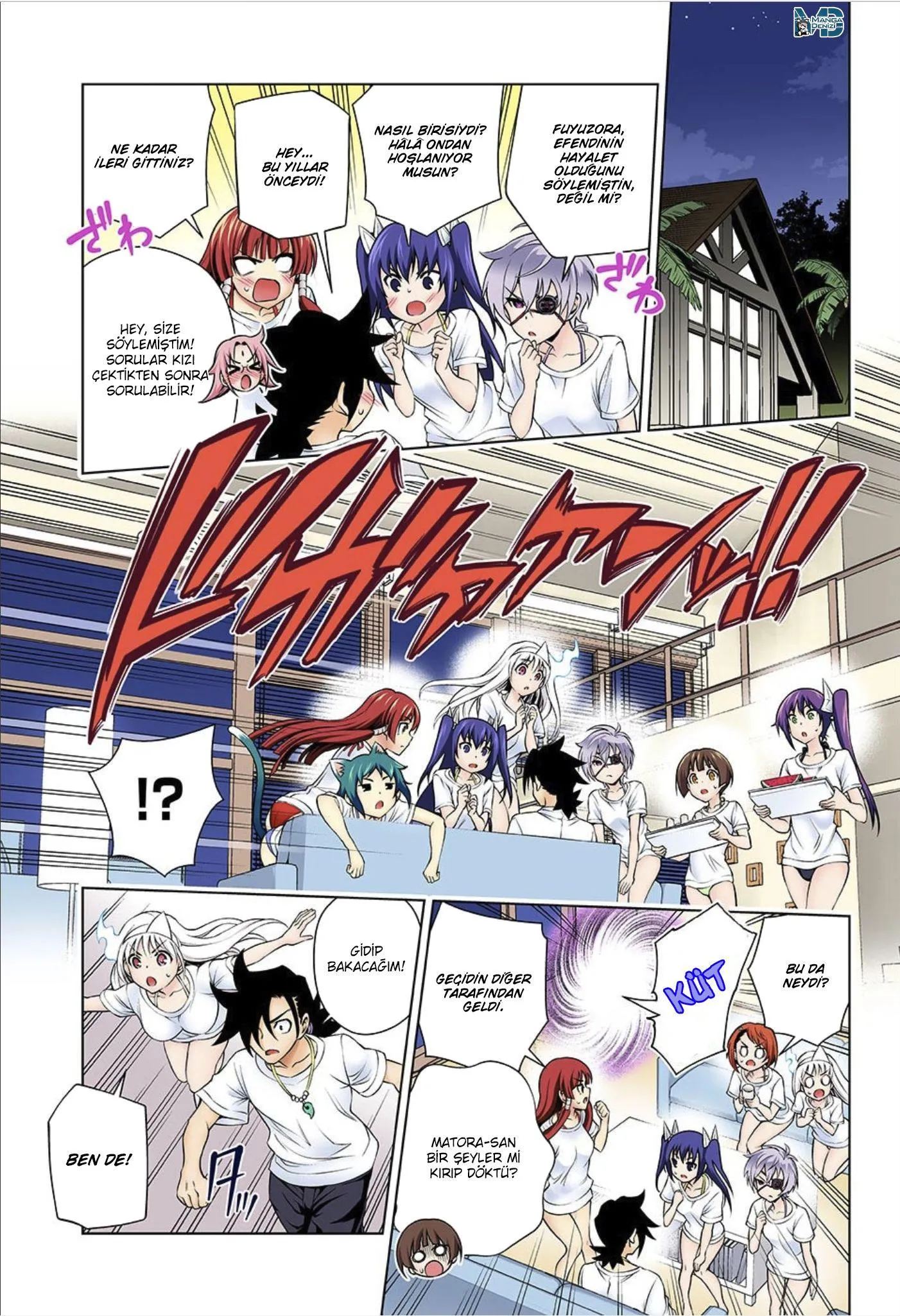 Yuragi-sou no Yuuna-san - Sayfa 20