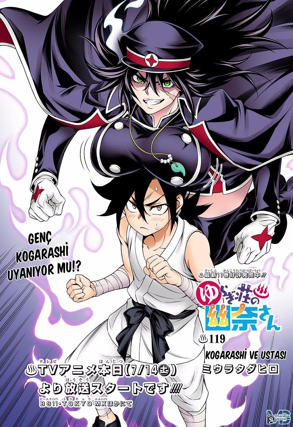 Yuragi-sou no Yuuna-san mangasının 119 bölümünün 2. sayfasını okuyorsunuz.