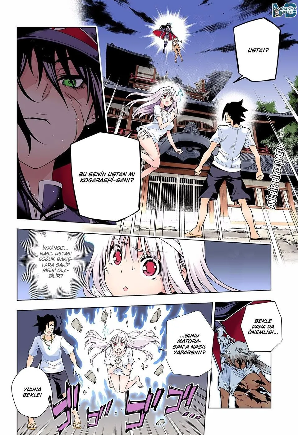 Yuragi-sou no Yuuna-san - Sayfa 3