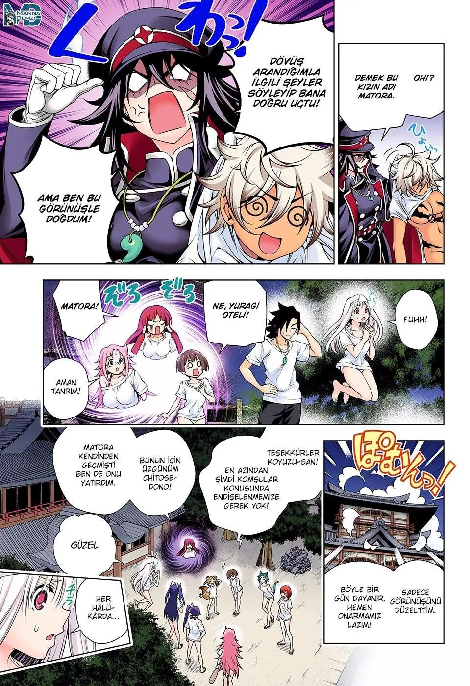 Yuragi-sou no Yuuna-san - Sayfa 4