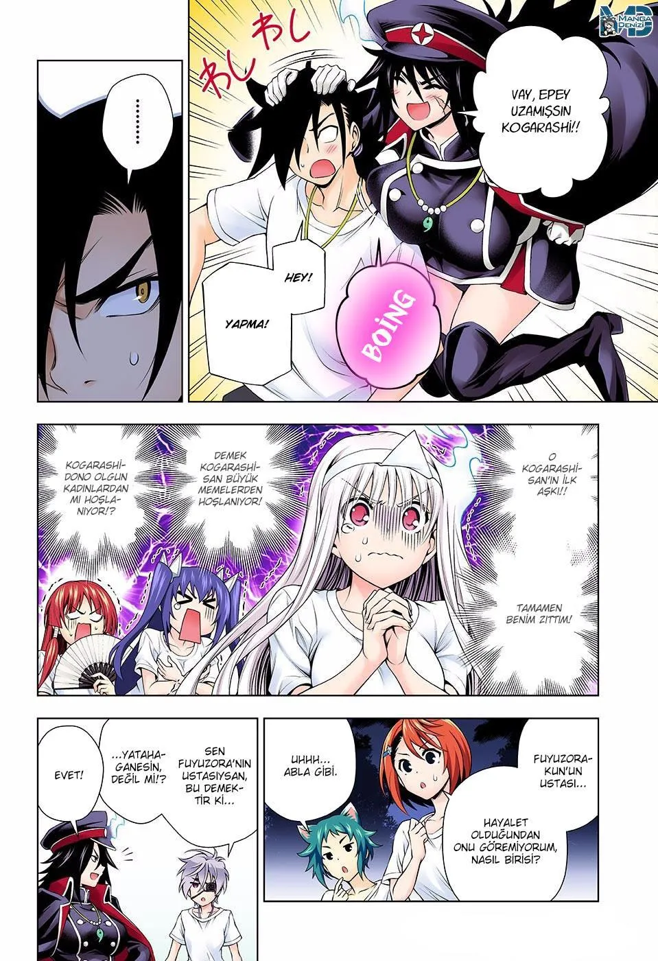 Yuragi-sou no Yuuna-san - Sayfa 5