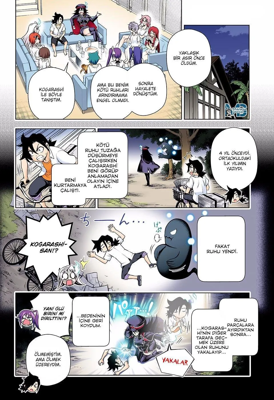 Yuragi-sou no Yuuna-san - Sayfa 7