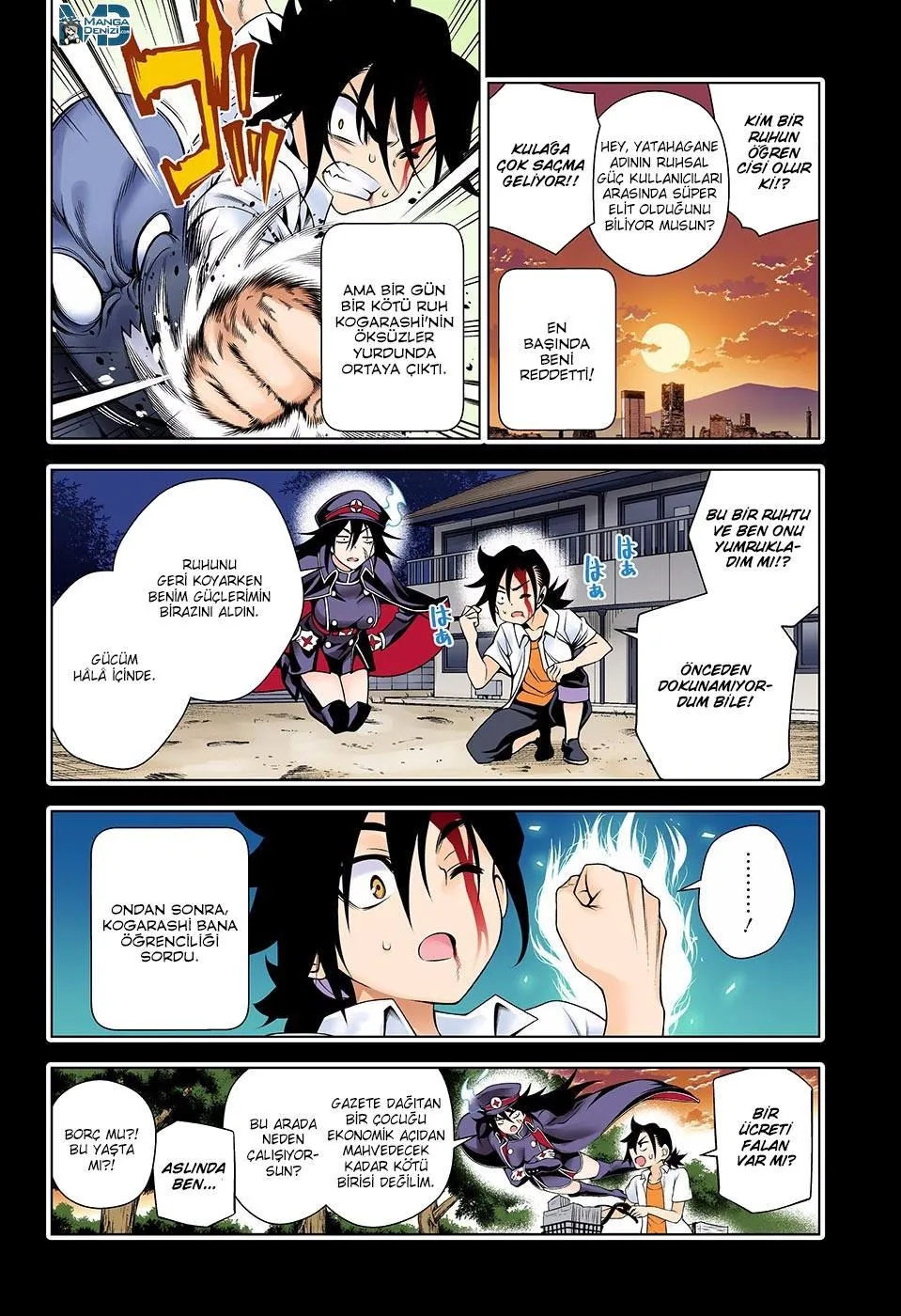 Yuragi-sou no Yuuna-san - Sayfa 9