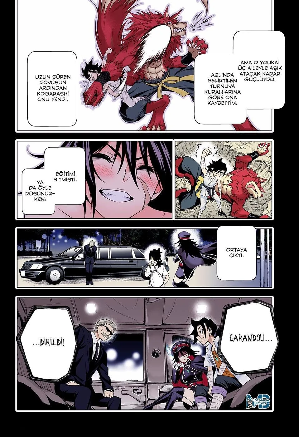 Yuragi-sou no Yuuna-san - Sayfa 13