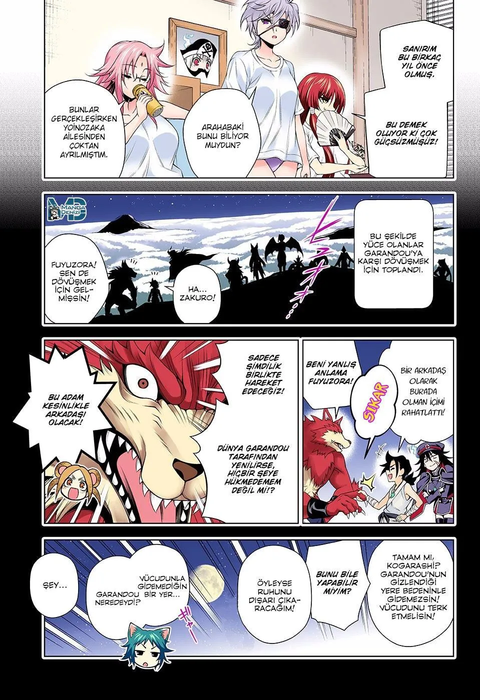 Yuragi-sou no Yuuna-san - Sayfa 16