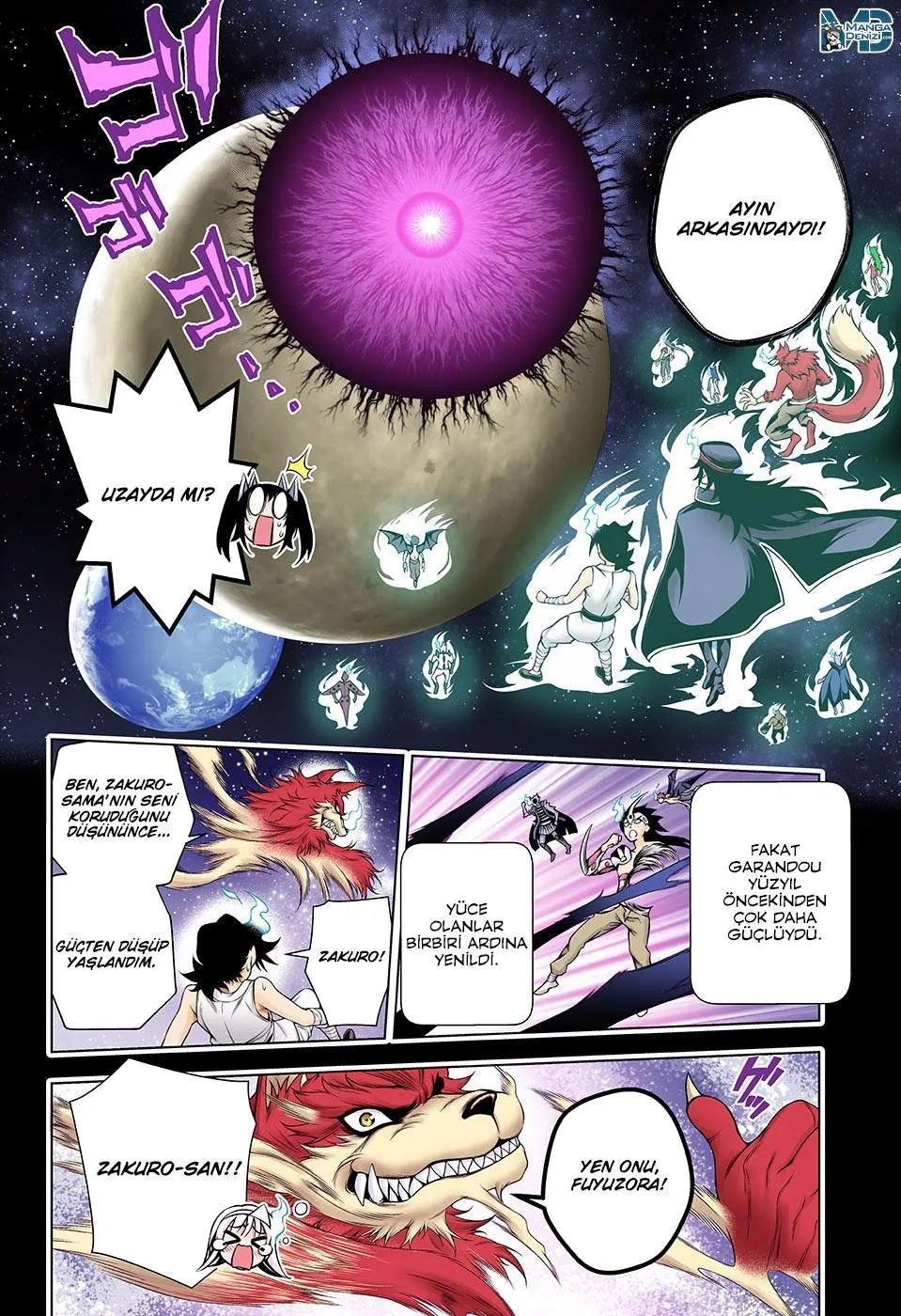 Yuragi-sou no Yuuna-san - Sayfa 17