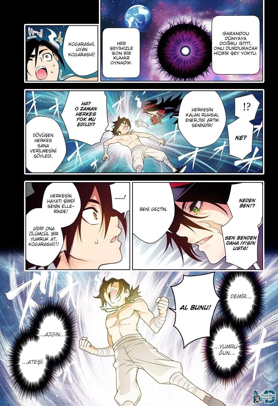 Yuragi-sou no Yuuna-san - Sayfa 18