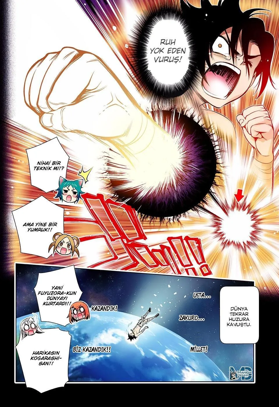 Yuragi-sou no Yuuna-san - Sayfa 19