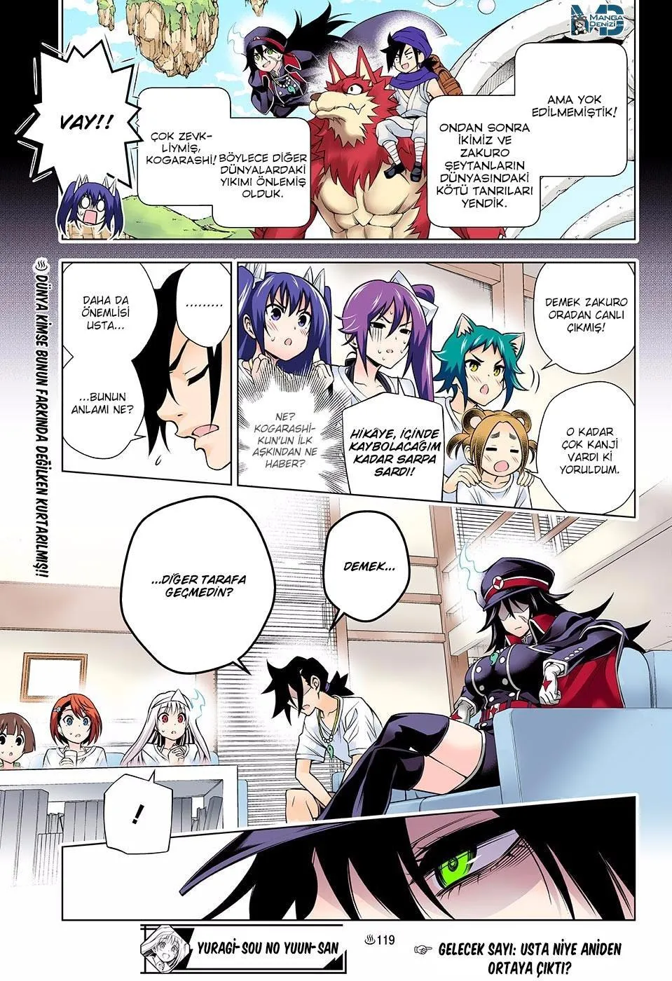 Yuragi-sou no Yuuna-san - Sayfa 20