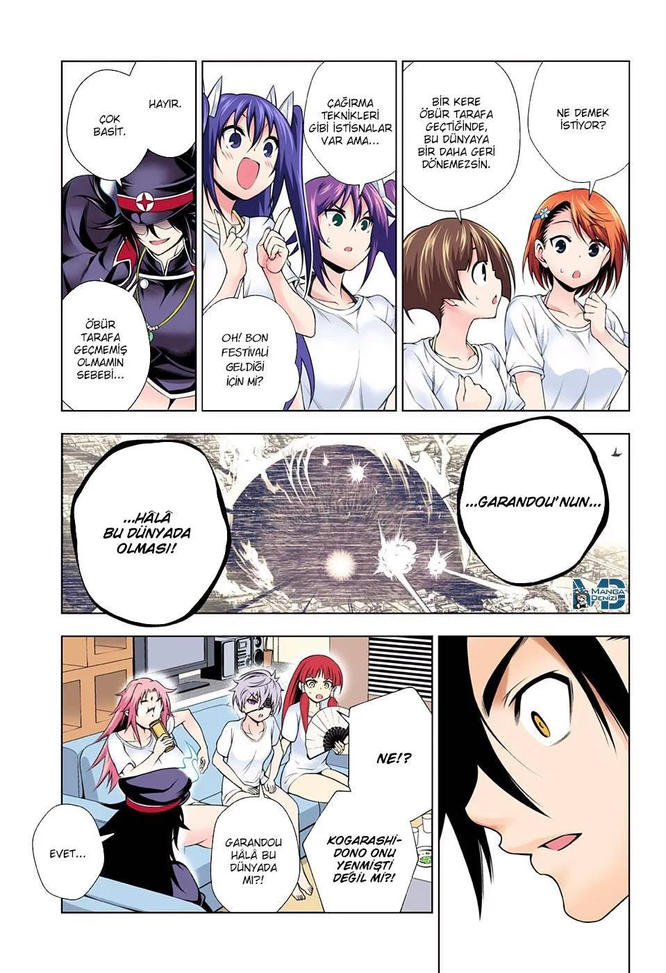 Yuragi-sou no Yuuna-san - Sayfa 4