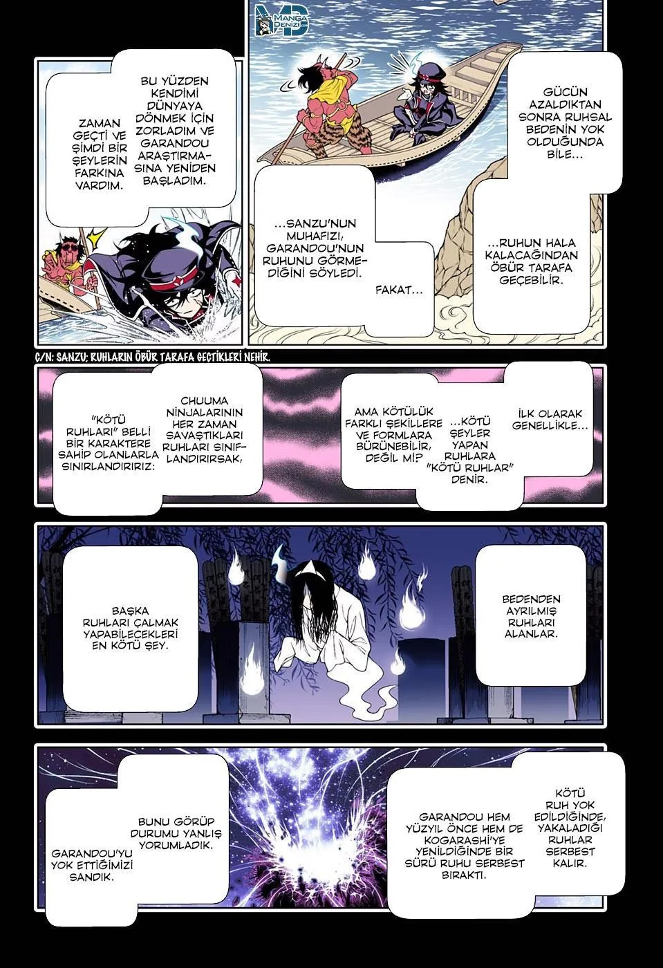 Yuragi-sou no Yuuna-san - Sayfa 5