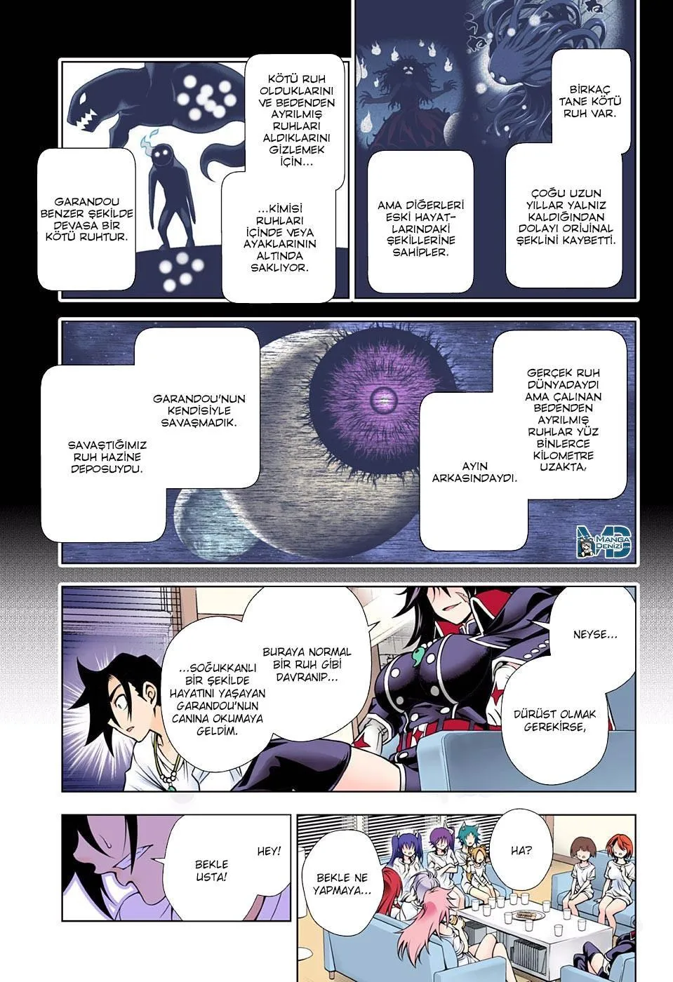 Yuragi-sou no Yuuna-san - Sayfa 6