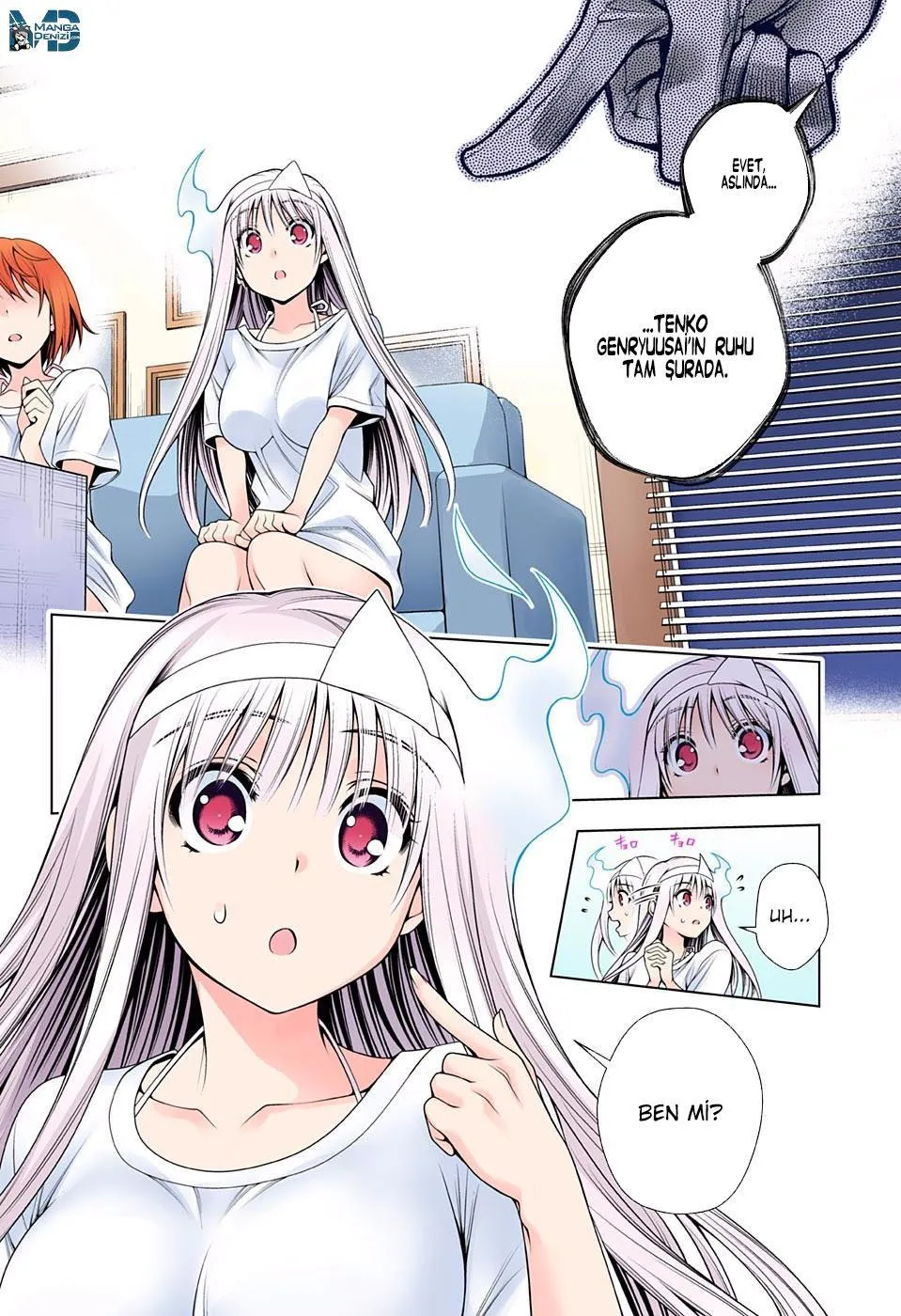 Yuragi-sou no Yuuna-san - Sayfa 7