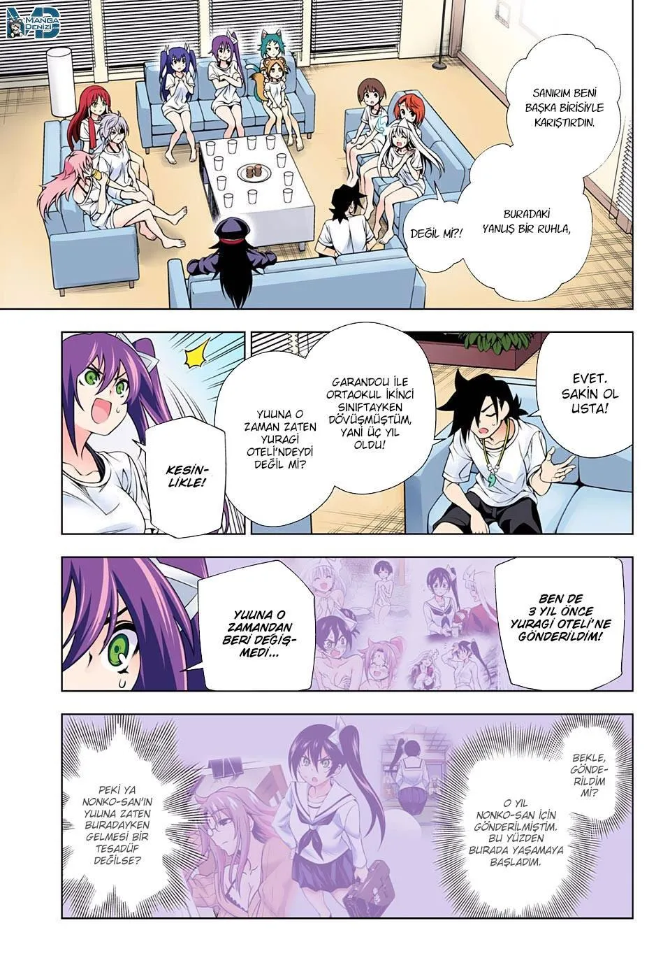 Yuragi-sou no Yuuna-san - Sayfa 8