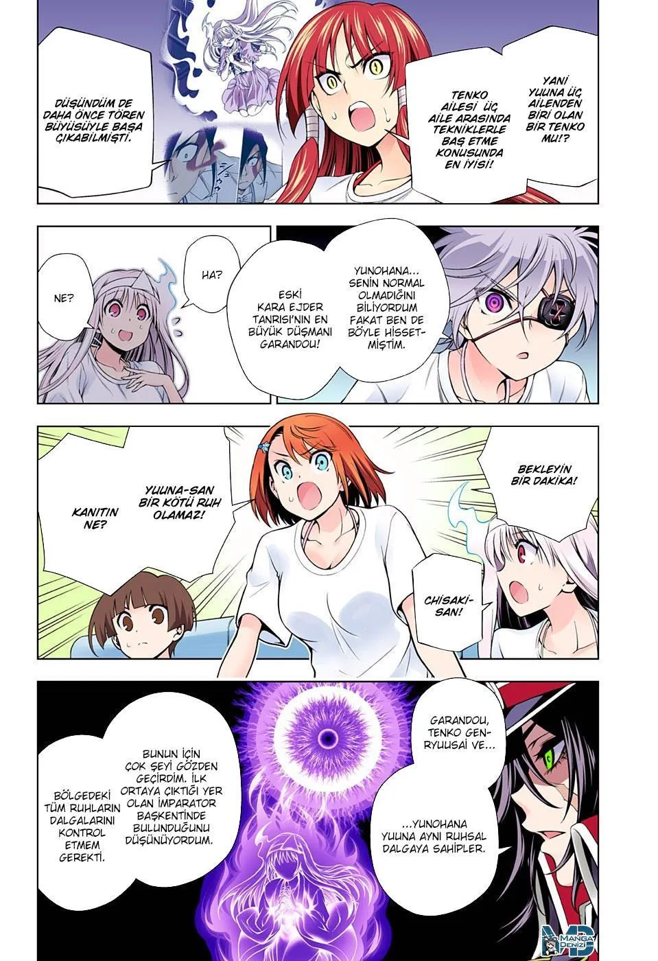 Yuragi-sou no Yuuna-san - Sayfa 9