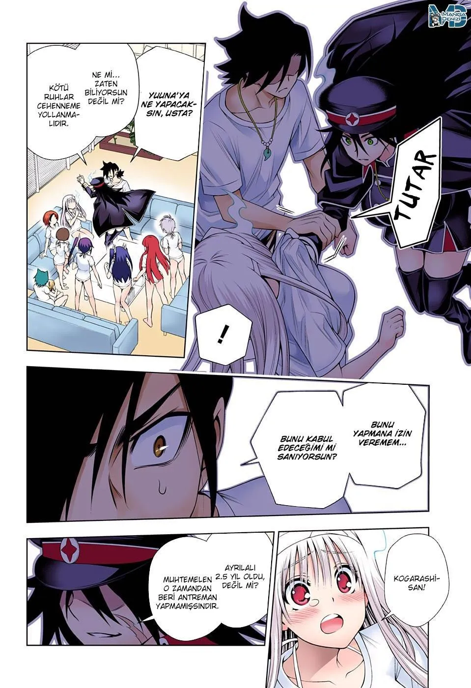 Yuragi-sou no Yuuna-san - Sayfa 11