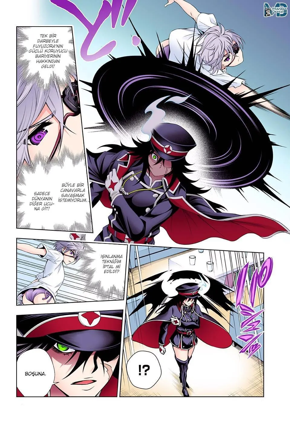 Yuragi-sou no Yuuna-san - Sayfa 13