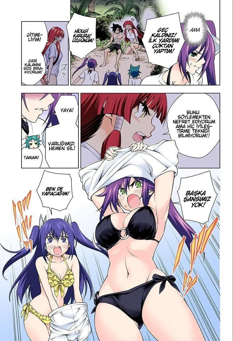 Yuragi-sou no Yuuna-san - Sayfa 6