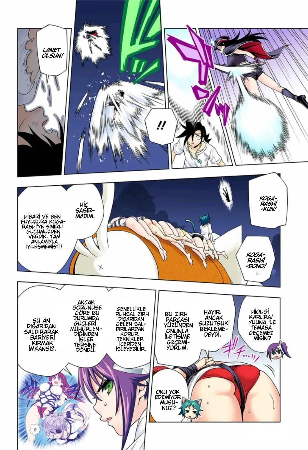 Yuragi-sou no Yuuna-san - Sayfa 8