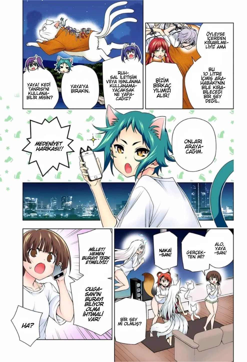 Yuragi-sou no Yuuna-san - Sayfa 9