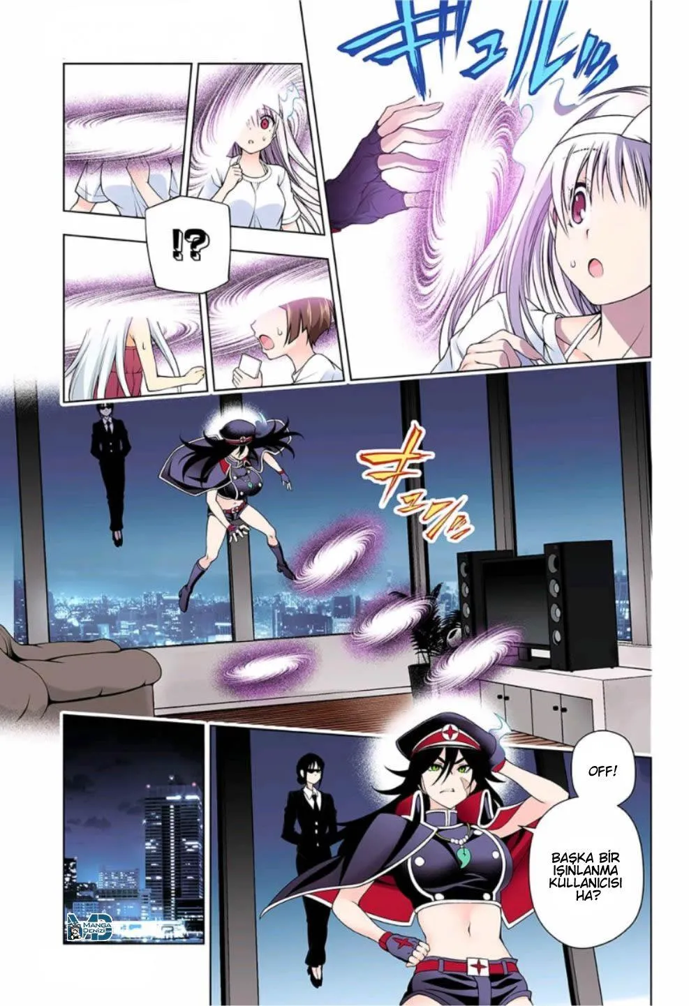 Yuragi-sou no Yuuna-san - Sayfa 11