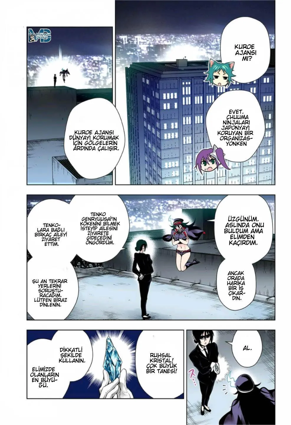 Yuragi-sou no Yuuna-san - Sayfa 13