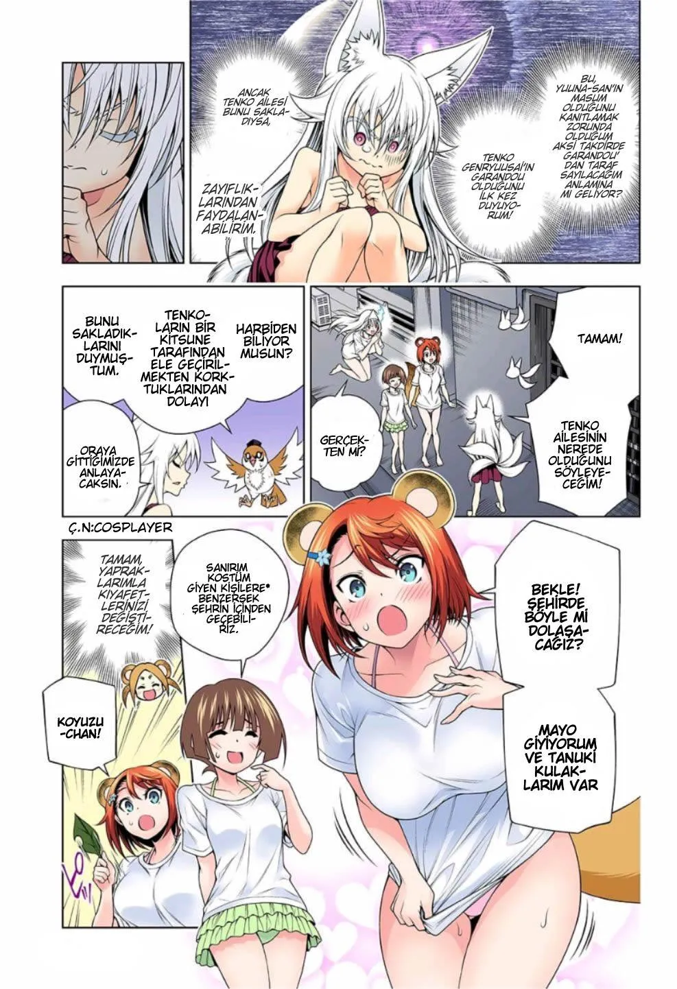 Yuragi-sou no Yuuna-san - Sayfa 17