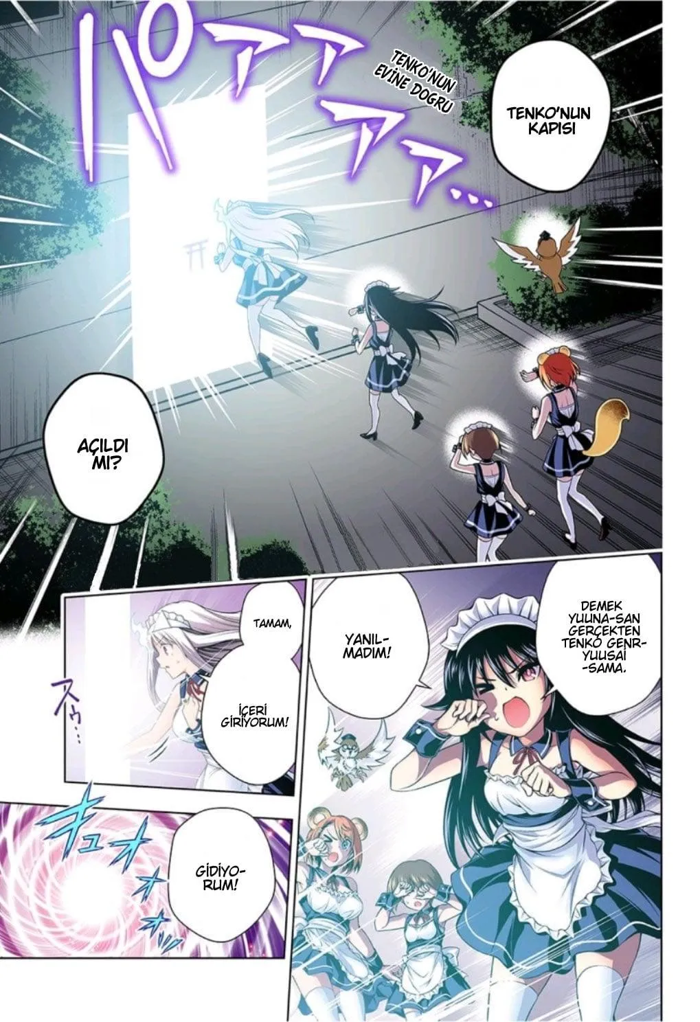 Yuragi-sou no Yuuna-san - Sayfa 2