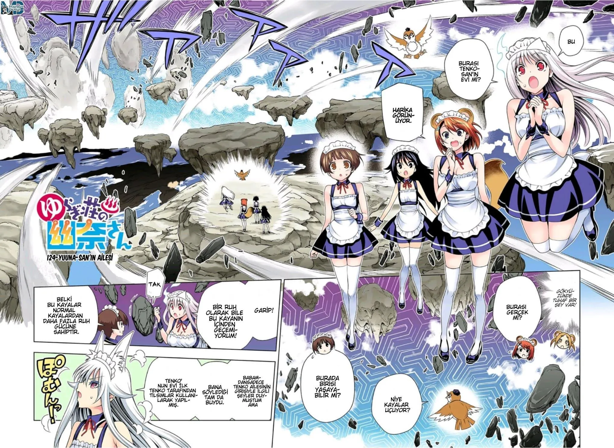 Yuragi-sou no Yuuna-san - Sayfa 3