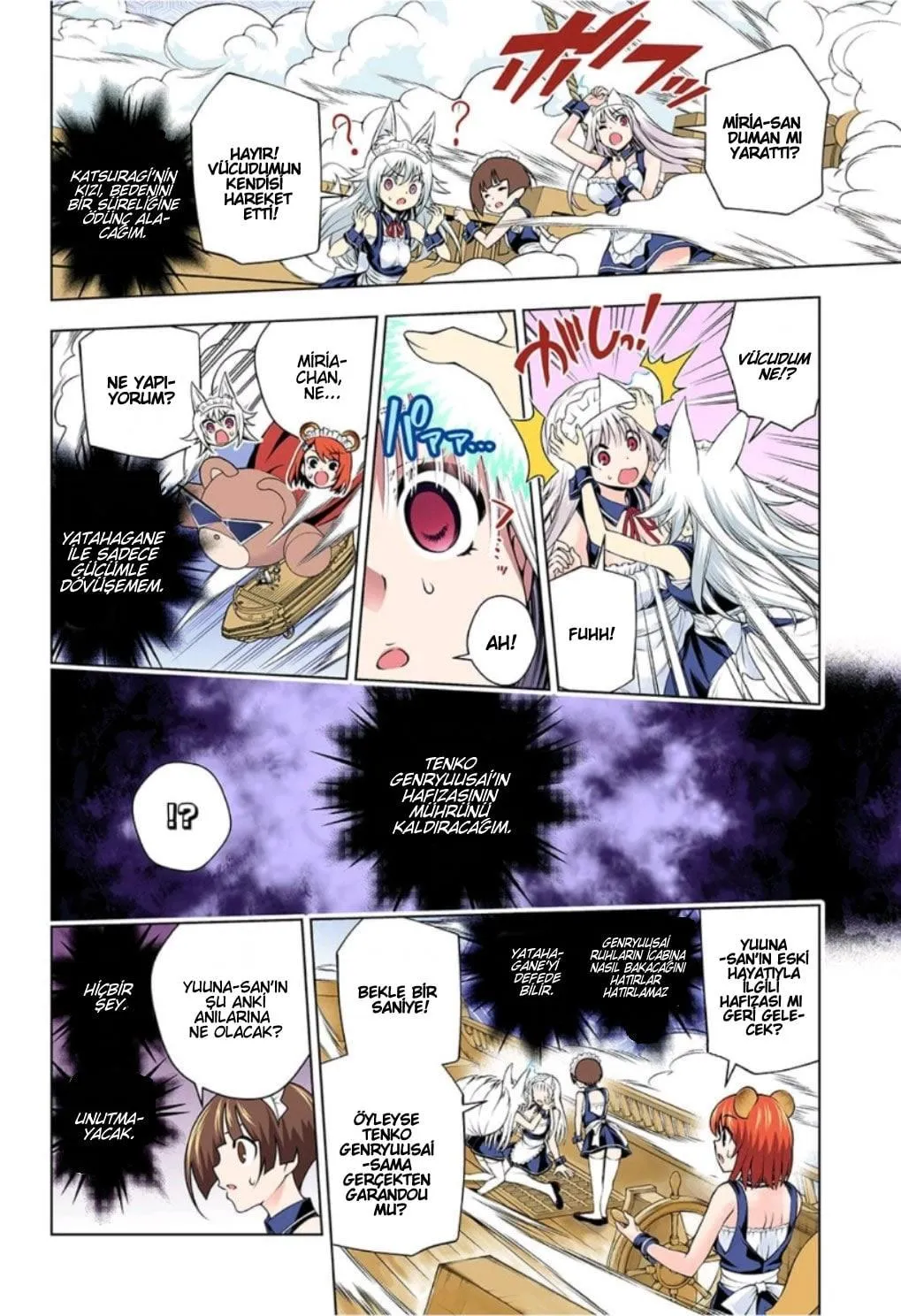 Yuragi-sou no Yuuna-san - Sayfa 10