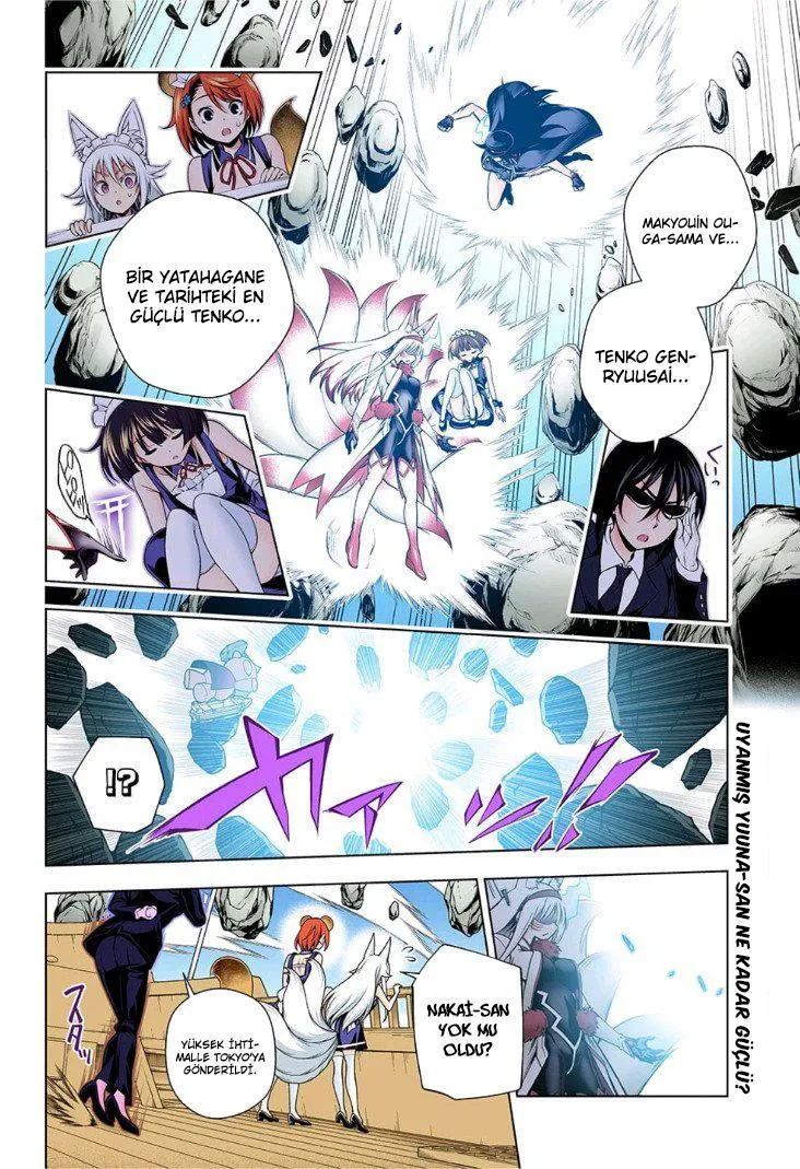 Yuragi-sou no Yuuna-san - Sayfa 3